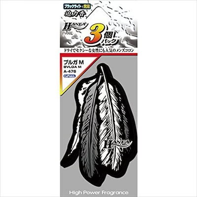 他サイト： オカモト産業(CARALL) ハネア3個パック ブルガM 車用芳香剤(吊り下げ式) 7.5g×3個 A-476の商品画像