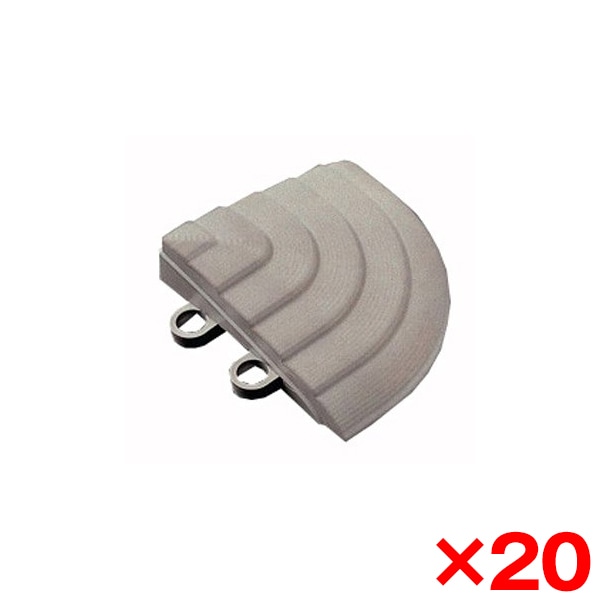 【20個セット】 AP005DJ カームグレー バーセア [スロープ材(コーナー)]