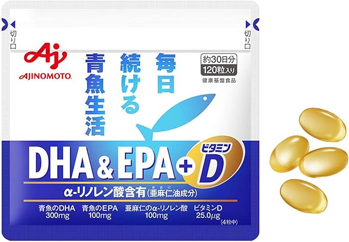 味の素 DHA&EPA+ビタミンD 120粒入袋 (約30日分) オメガ3脂肪酸 サプリ 魚の栄