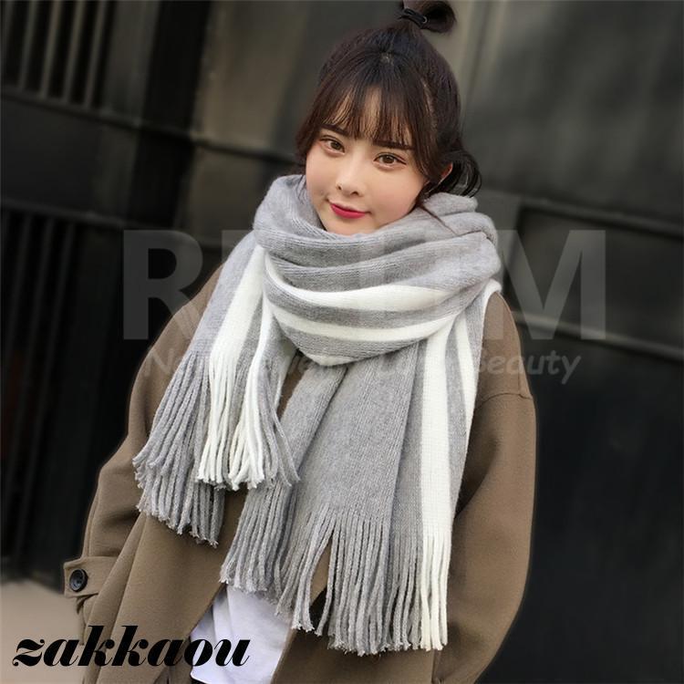 【大人気限定】マフラー ストール スカーフ 女性 秋冬 暖か 女性 男性 学生 カップル 柔らか ストライプ