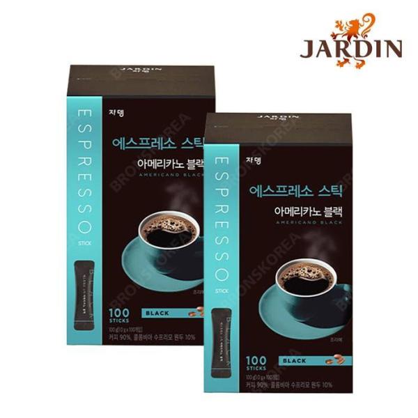 ジャダン コロビア スプリモ アメリカーノ ブラック 100TX 2本 スティック