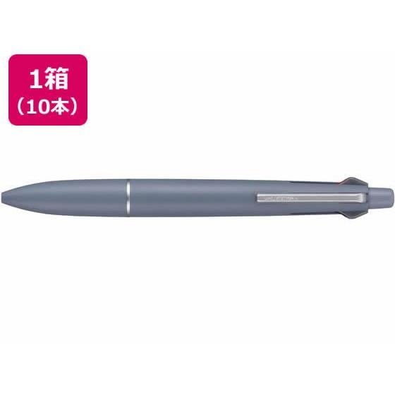 ジェットストリーム4&1 ライトタッチインク 0.5 スチールブルー 10本 三菱鉛筆 MSXE5-LS-05.71