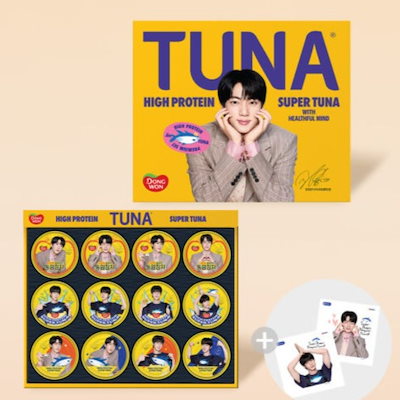 BTS JIN ドンウォン　ツナ缶（5個セット）　新品未開封 特典シール2枚付き Qoo10] ドンウォン 【BTS JIN ツナ缶】 ジン スーパ