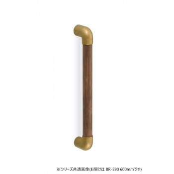 シロクマ スリムユニバーサル手すり AG/Mオーク BR-590 600mm
