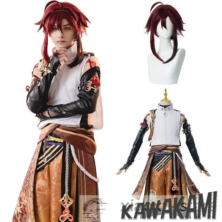 原神 コスプレ 鹿野院平蔵 コスプレ 衣装 ウィッグ 靴 追加可