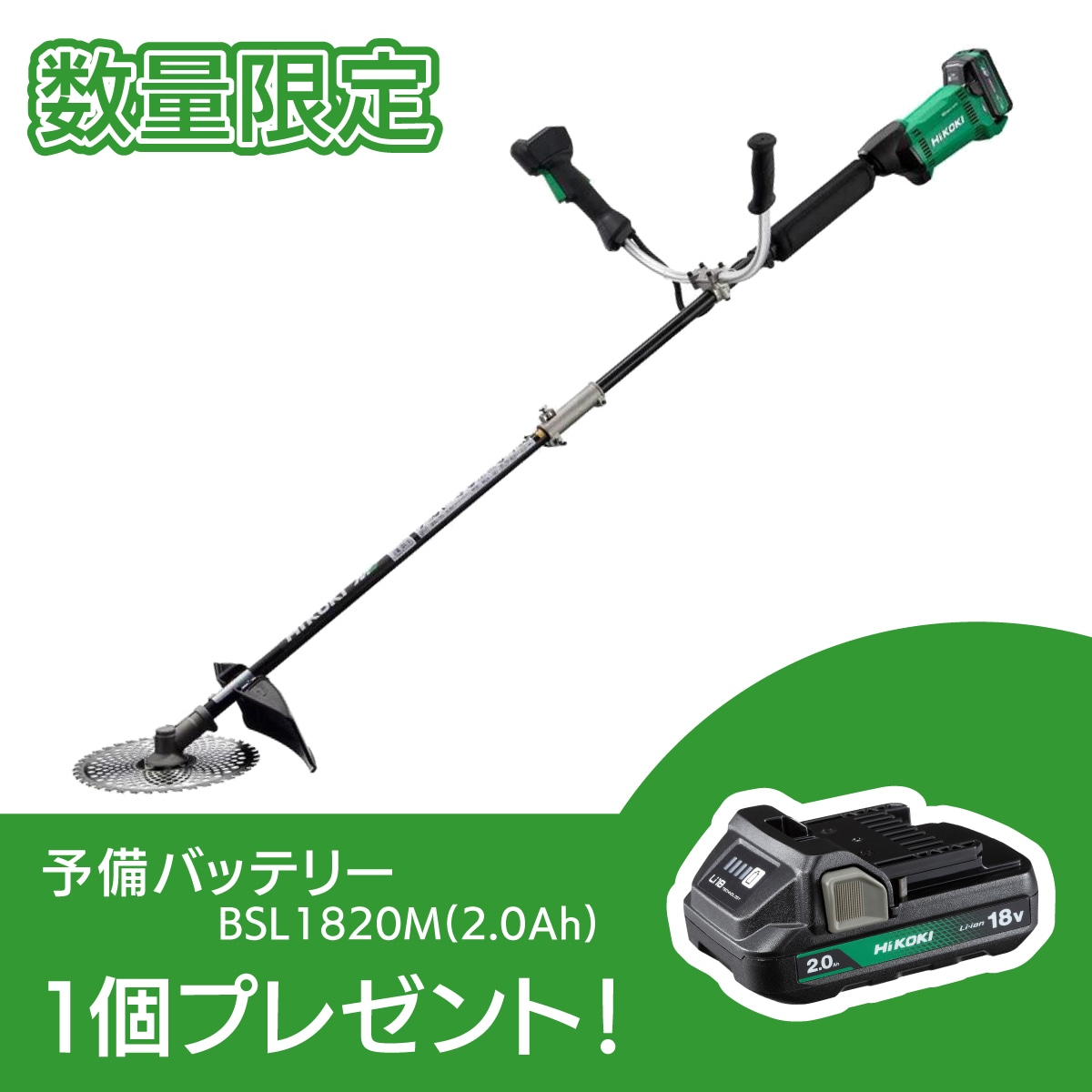 CG36DC (D)(WPZ)