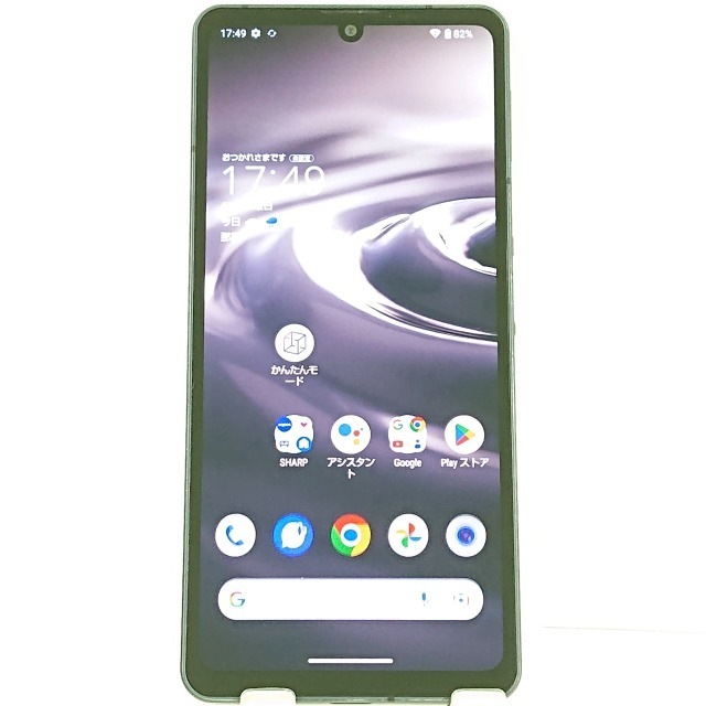 AQUOS sense6 SHG05 au ブラック 送料無料 本体 c13214 【中古】