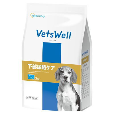 リン・ホーリン スリッパラック 棚板2枚欠品 リボンモチーフ IDC大塚