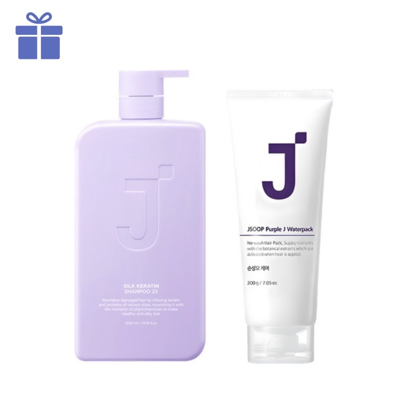 シルクケラチン シャンプー 2X 1000ml + パープルJ ヘアパック 200g セット 洗い流さないトリートメント
