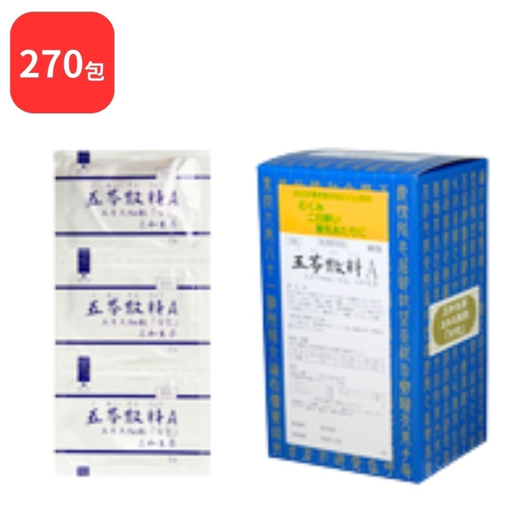 【第2類医薬品】 【3個セット】 三和生薬 五苓散料 Ａ ゴレイサンリョウ 90包 3個 (270包) サンワ 三和漢方 水様性下痢 急性胃腸炎 暑気あたり 頭痛 むくみ 二日酔
