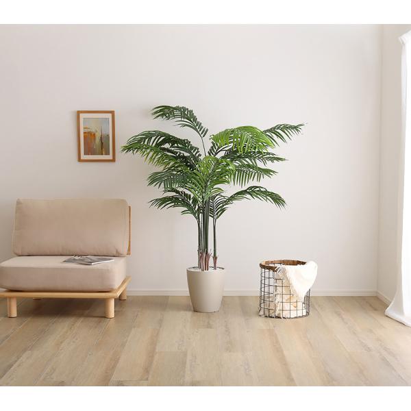 人工観葉植物 インテリアグリーン アレカヤシ フェイクグリーン リアル 精巧 観葉植物 高さ180cm
