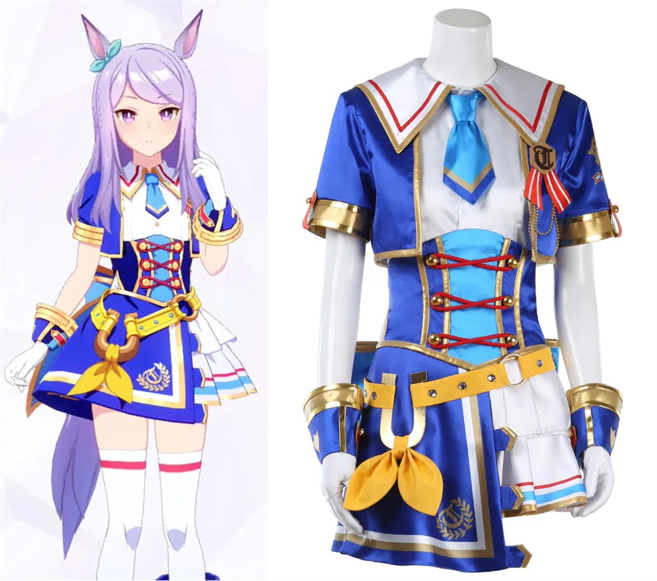 ウマ娘 プリティーダービー メジロマックイーン コスプレ衣装 コスチューム期間限定30％