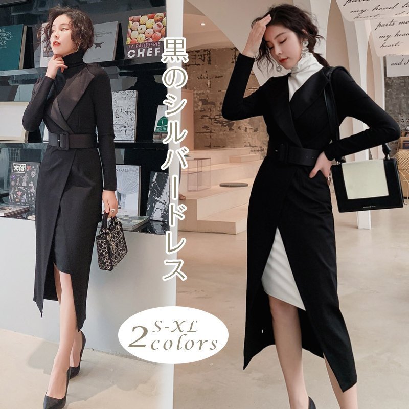 パーティードレス 結婚式 ワンピース 結婚式ドレス 袖あり ウエディングドレス ミモレ丈 レース 大