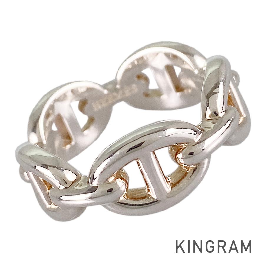 シェーヌダンクル アンシェネ 13号(53) リング sss【中古】