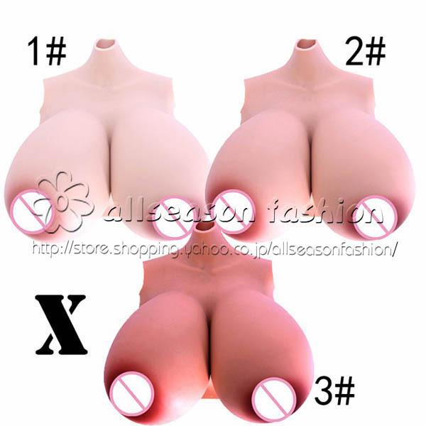 セール シリコンバスト 女装サロン 偽乳 着用便利 男の娘 超リアル セクシー コスプレ 人工乳房 サイズ X/3色 充填物 綿