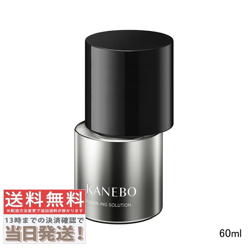 フュージョニング ソリューション 60ml 9,792円