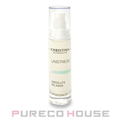 ふうちゃん様専用 ビスクドール❤️真紅のトリステ、フランス人毛