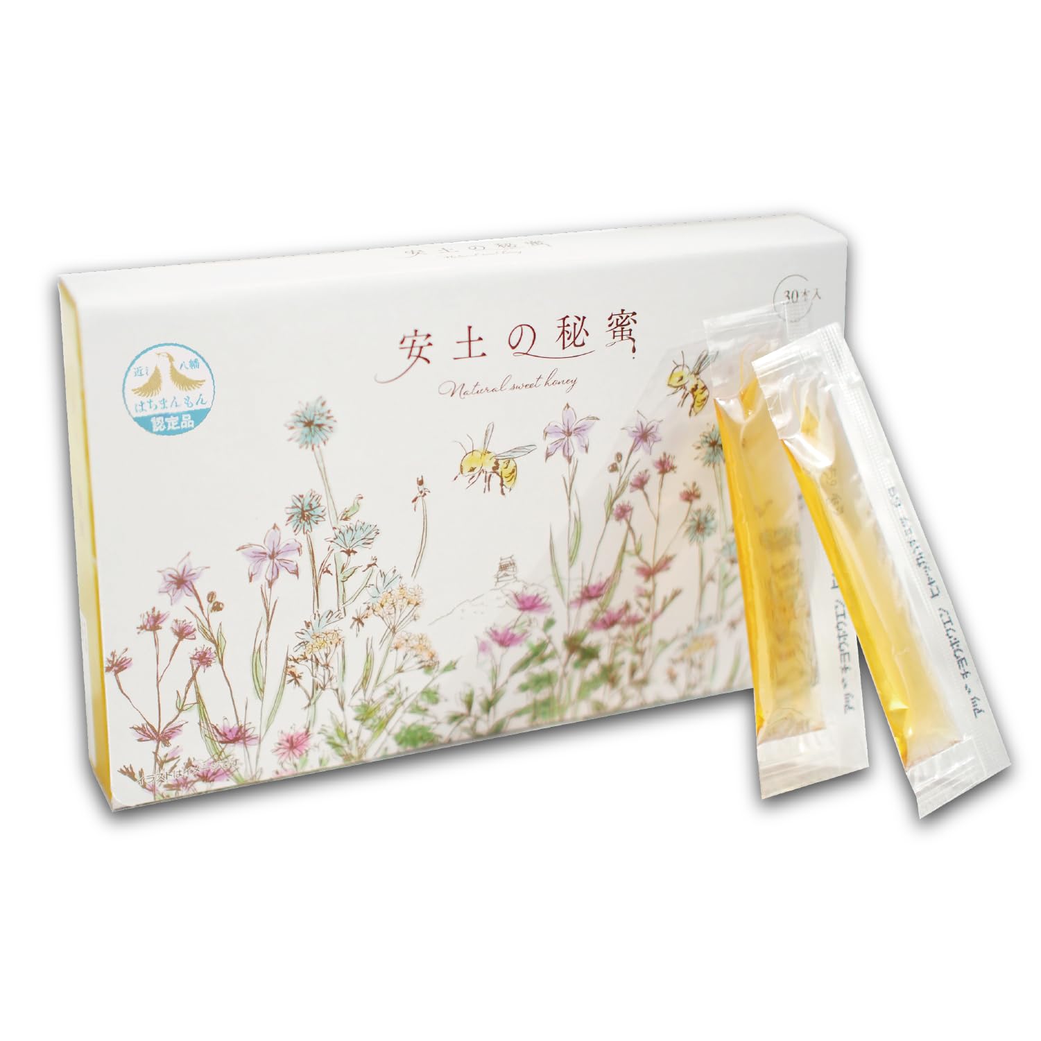【はちみつ】安土の秘蜜 創業 80年 安土 養蜂園 の 百花 蜂蜜 非加熱 純粋 天然 100％ 国産 高級 スティック タイプ