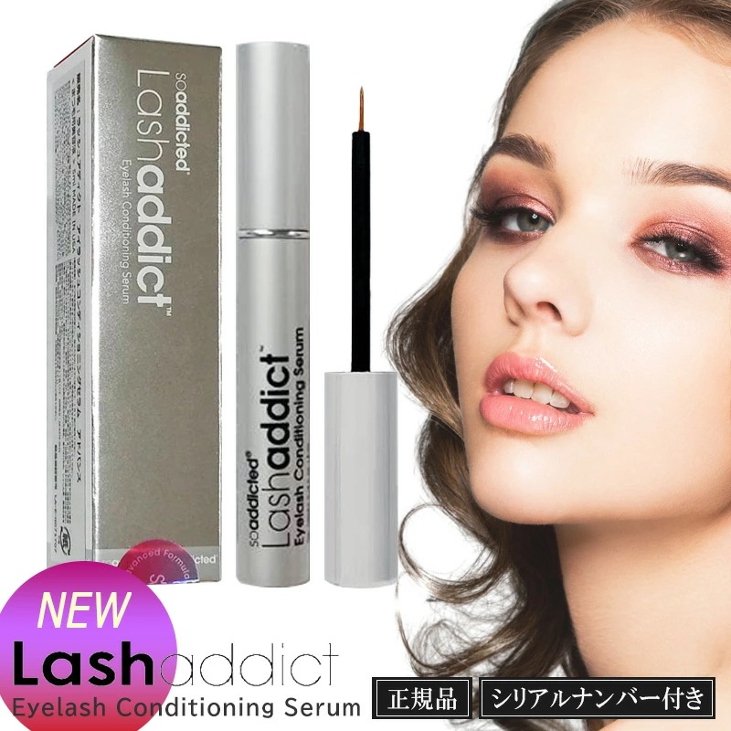 ラッシュアディクト アイラッシュコンディショニングセラム アドバンス まつ毛美容液 5ml サロン専売品 まつ毛ケア －3－