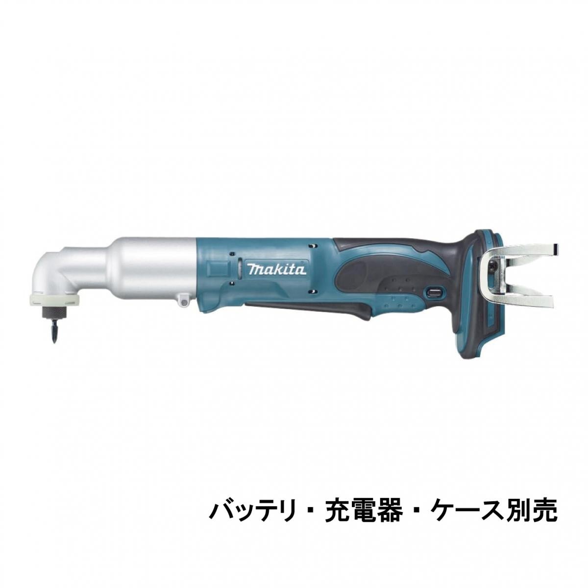 マキタ Makita 充電式アングルインパクトドライバ18V バッテリ・充電器・ケース別売 TL061DZ 本体のみ