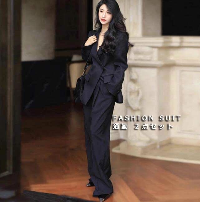 予約受付中レディース スーツ ２点セット 高級感 上品 エレガント 通勤 ビジネス ゆったり ジャケット＋ワイドパンツ 上下セット パンツスーツ オシャレ オフィス カジュアル OL お呼ばれ 結婚式 4,761円