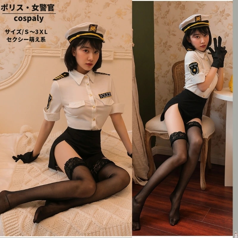 コスプレ ポリス 警官 ハロウィン 大きいサイズ ビックサイズ セクシー タイトミニスカート ハードボイルド コスプレ衣装 エロカワ 悩殺 送料無料 4,725円