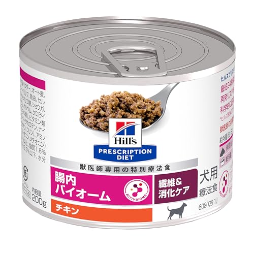 ヒルズ プリスクリプションダイエット ドッグフード 腸内バイオーム チキン 犬用 特別療法食 200gx12缶