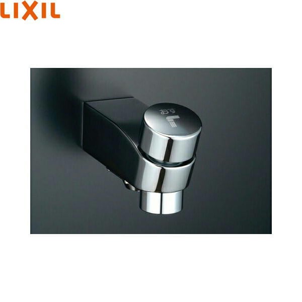 BF-2117P 浴室用水栓 セルフストップ付