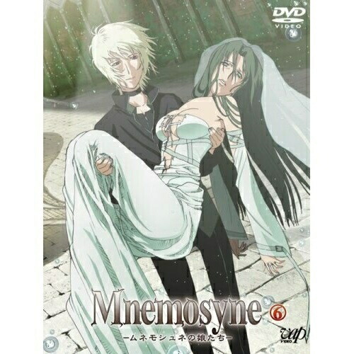 Mnemosyne-ムネモシュネの娘たち-(6) (DVD) VPBY-13059 4,535円