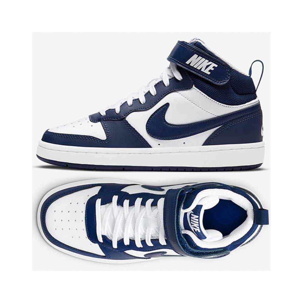 ナイキキッズナイキスニーカーコートバロウミッド 2 GS CD7782-107 S2401 キッズシューズ