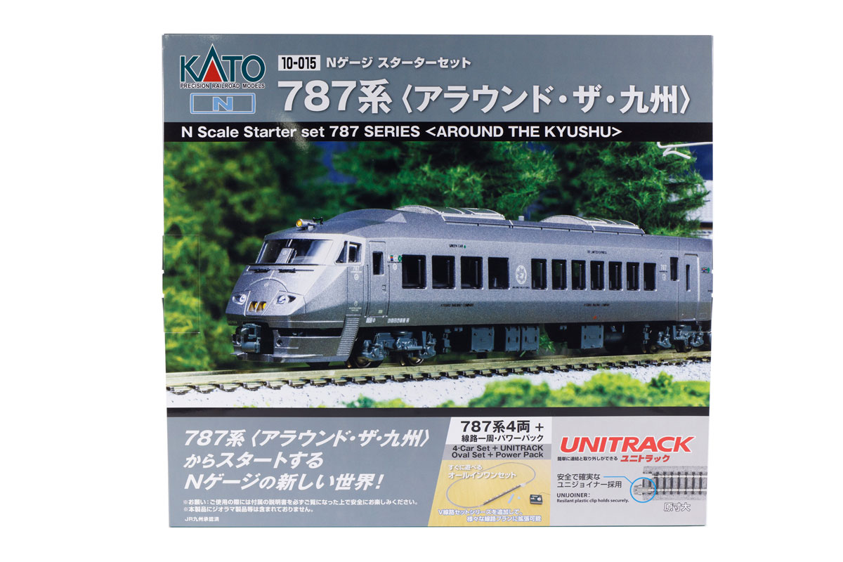 カトー (N) 10-015 スターターセット 787系 アラウンド・ザ・九州 カトー 10-015 アラウンドザキュウシュウ