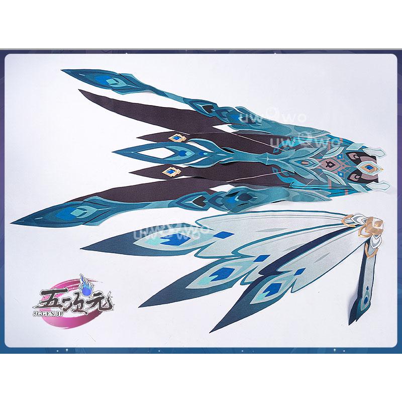 UWOWO　崩壊3rd　コスプレ　ヴィタ　マント　トレーン　別売り