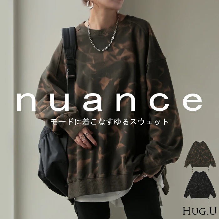 スウェット 別売り セットアップ可 レディース 柄 チュニック トップス ロング トレーナー オーバー プルオーバー 長袖 長い ドルマン クルーネック サイドジップ マーブル リブ ゆったり 体型