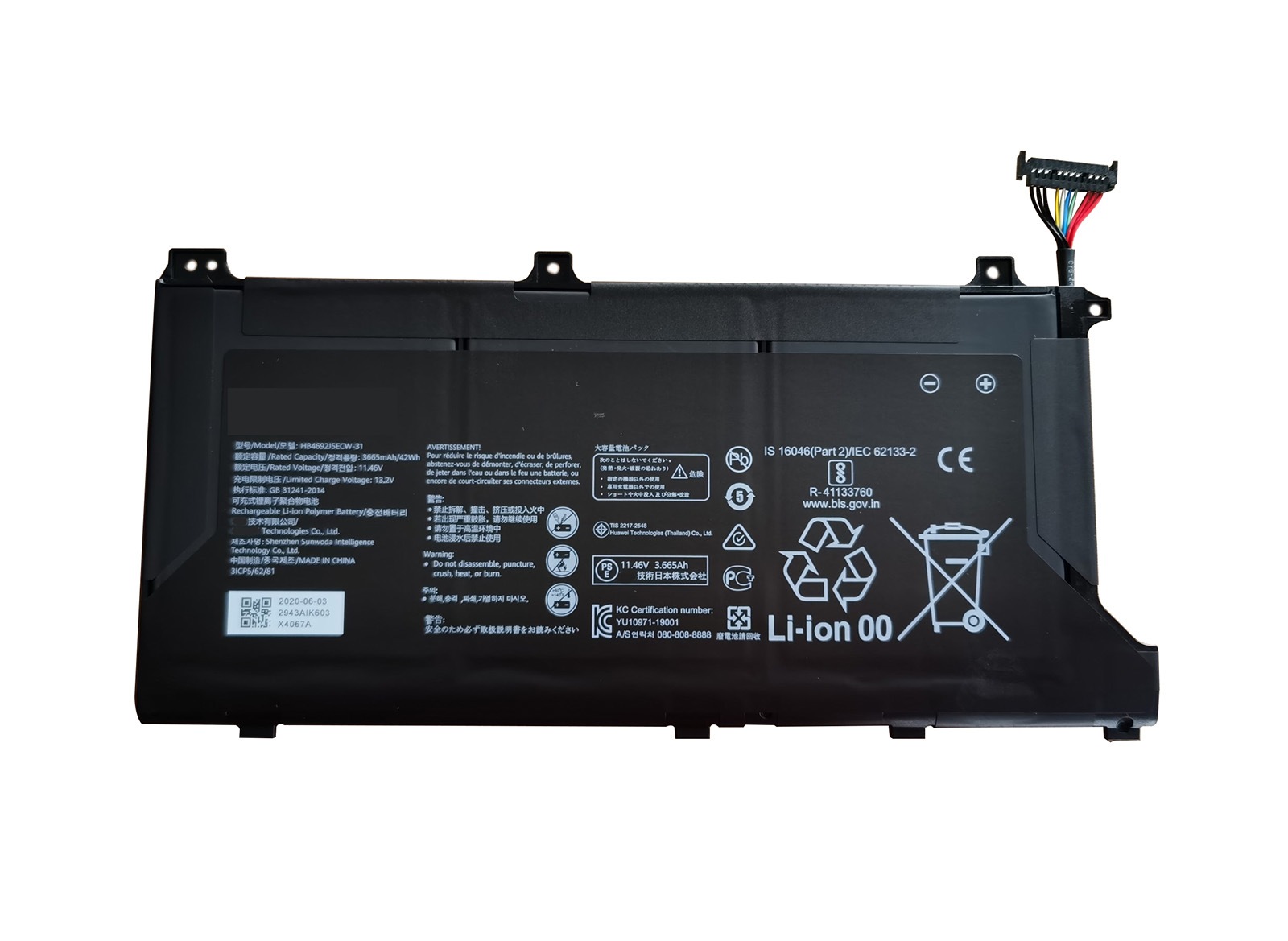 HB4692J5ECW-31バッテリー 電池・Huaweiノート互換 対応MateBook D15 2020 D15 HB4692J5ECW-31 交換用のバッテリー dc909-A12 7,138円