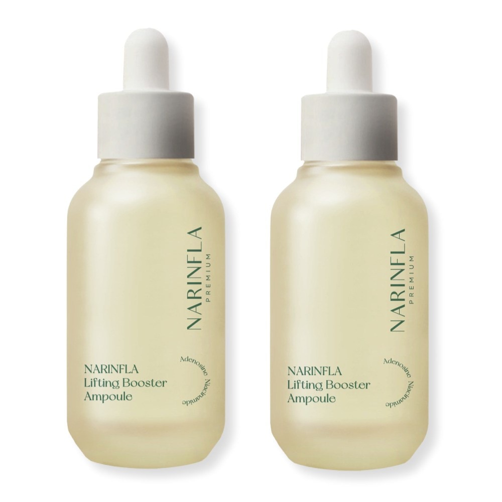 ナリンプラリフティングEGFブースターアンプル30ml2個