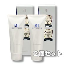 Qoo10 | 「MTメタトロン」のブランド検索結果(人気順)：MTメタトロン