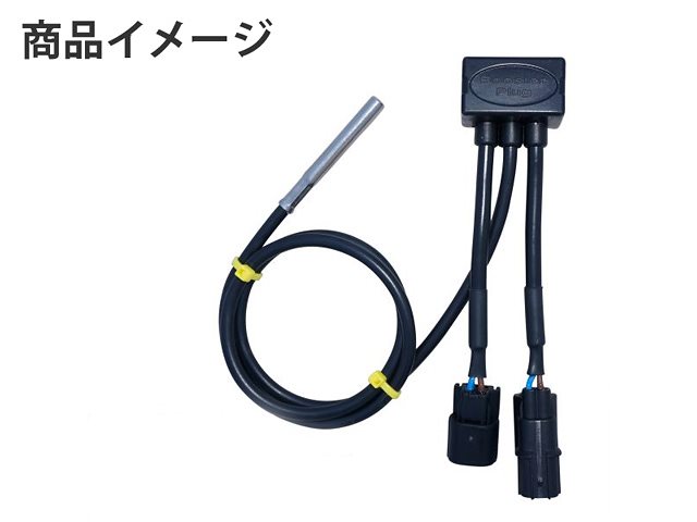 全ての (ブースタープラグ) BoosterPlug SUZUKI 4589971337880 SUZUKI