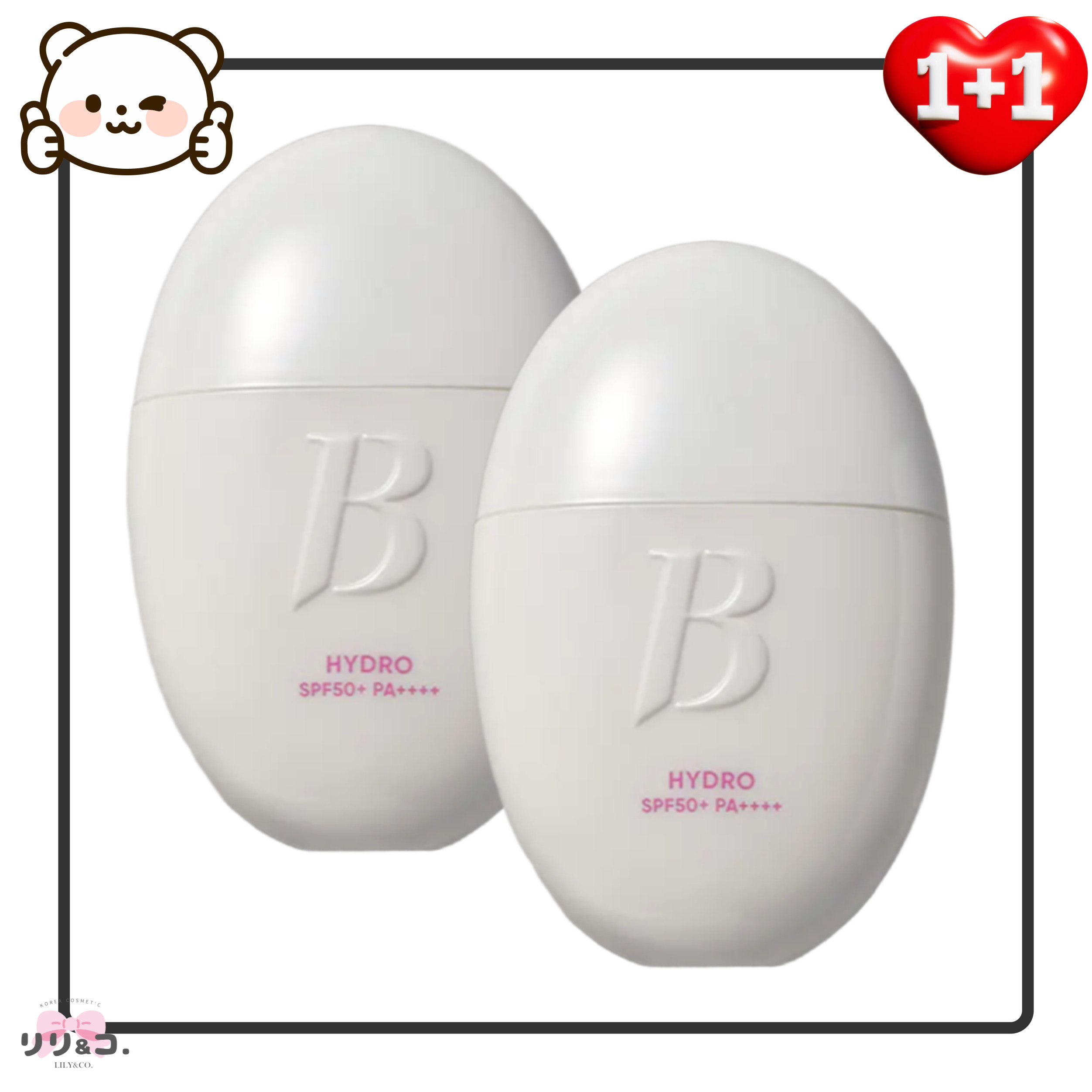 [NEW 1+1セット] 下地 オールデイプレップハイドロUVセラムベース 35ml × 2本 日焼け止め 化粧下地 ノーファンデ 水分 保湿 プチギフト 韓国コスメ 人気 日焼けどめ メイク下地