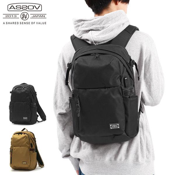 リュック CORDURA DOBBY 305D EXPANSION DAYPACK リュックサック A4 24L-28L PC収納 通勤 通学 旅行 メンズ レディース 061421