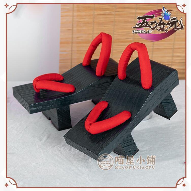 ハロウィン パーティー 仮装　原神　コスプレ　宵宮　ヨイミヤ　靴　ブーツ