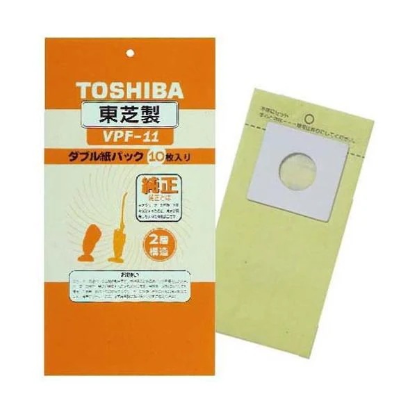 3個セット 東芝 VPF-11 ダブル 紙パックフィルター TOSHIBA