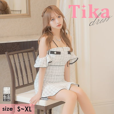 Family wish Tigers 2022年ユニホーム 佐藤選手(Lサイズ) 【公式通販】