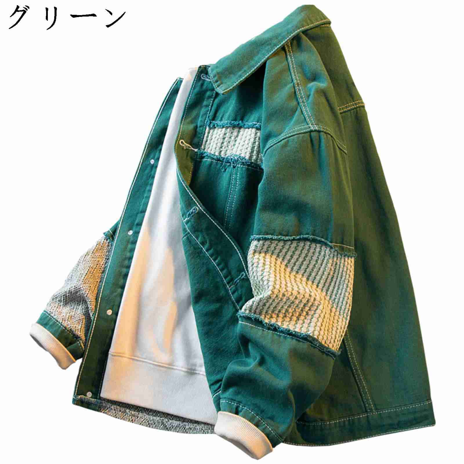 バイカラー デニムジャケット メンズ 春秋 ショート丈 折り襟 薄手 軽量 ダメージ ジージャン 大きいサイズ 快適 防風 防寒 Gジャン アウター おしゃれ ストリート系 デイリー プレゼント 男性