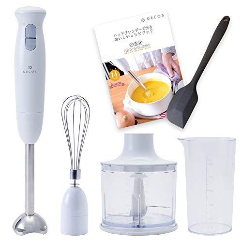 ハンドブレンダー 1台5役 軽量 離乳食 ブレンダー ハンドミキサー チョッパー カップ ホイッパー 調理器具 ミキサー 人気 ランキング 使い方 レシピブック付き アタッチメント