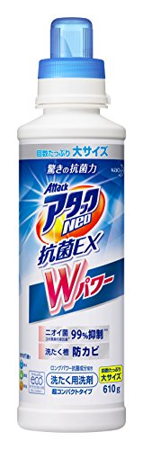 即納送料無料 大容量 Neo 洗濯洗剤 新品即決 濃縮液体 抗菌EX Wパワー 610g 本体