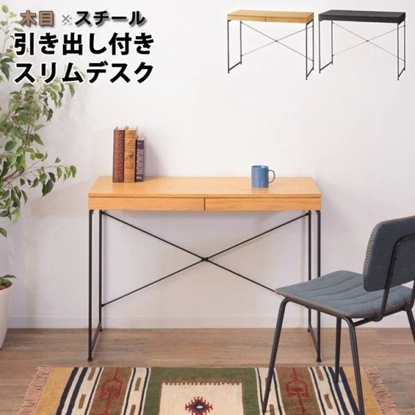 ヴィンテージ風 ワーク デスク 幅100cm 引き出し 2杯付 パソコン オフィス 平机 ビジネス 学習 デザインデスク 机 デスク単品