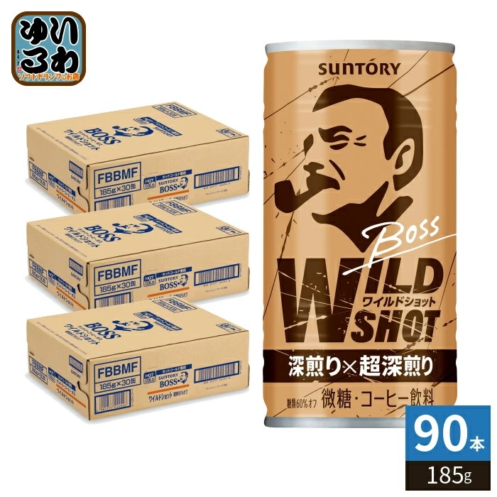 サントリー BOSS ボス ワイルドショット 185g 缶 90本 (30本入×3 まとめ買い) 缶コーヒー コーヒー飲料 微糖