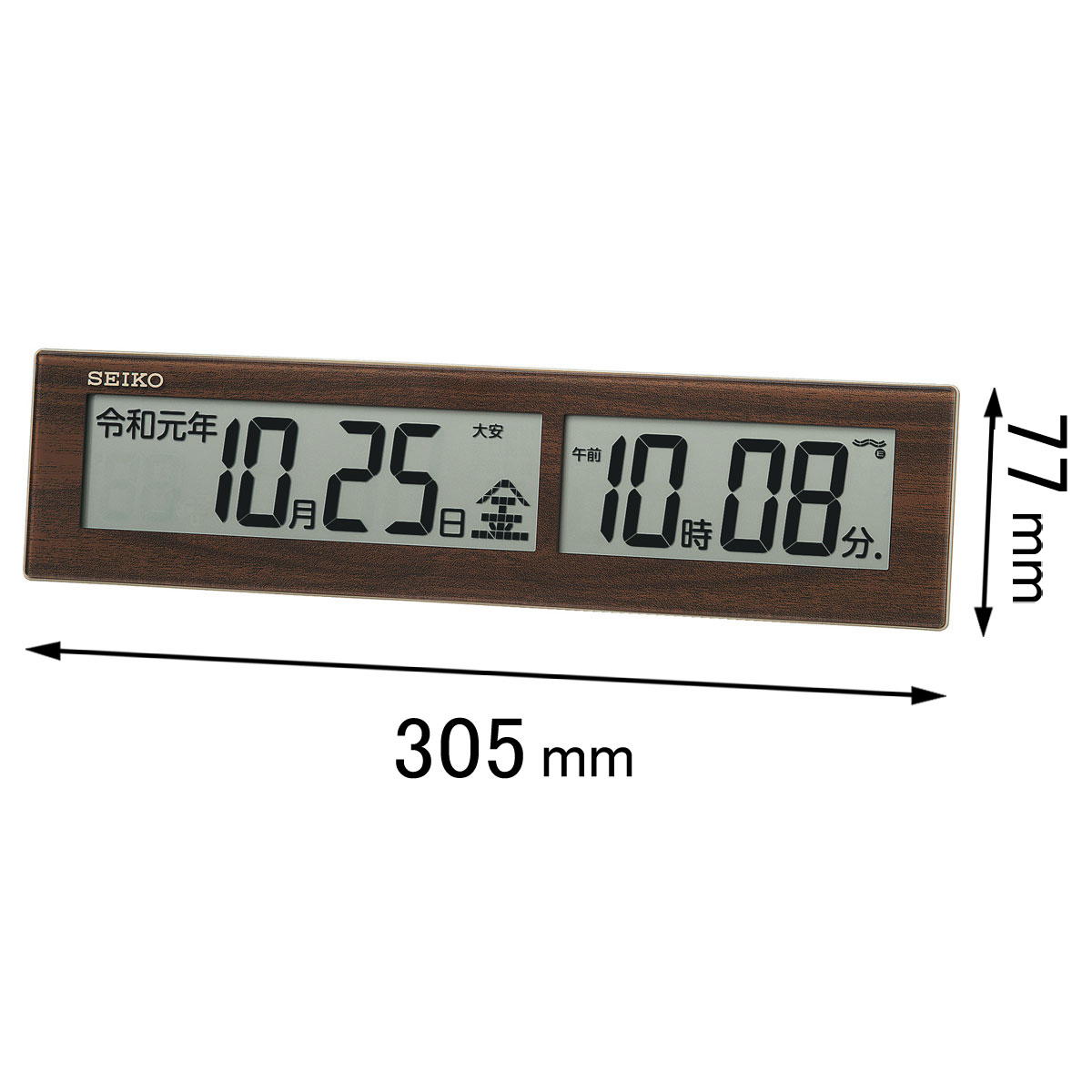 セイコー 電波置き掛け兼用時計 SQ-441-B