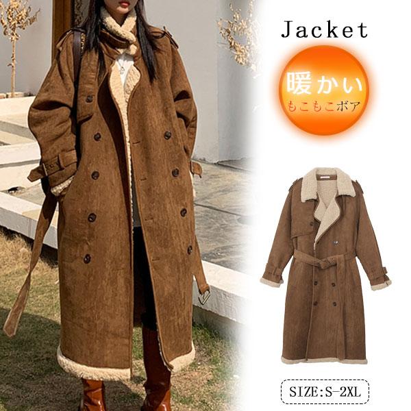 品大人気ムートンコートレディースライダースロング丈ジャケットボアコートアウターボアブルゾン裏起毛防寒レザー冬暖かい上品