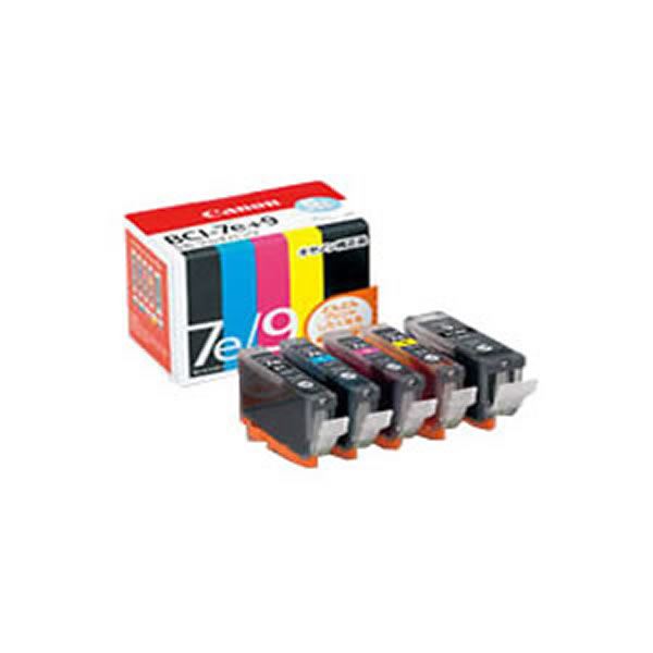 CANON NPG-71 トナー 各色4本セット